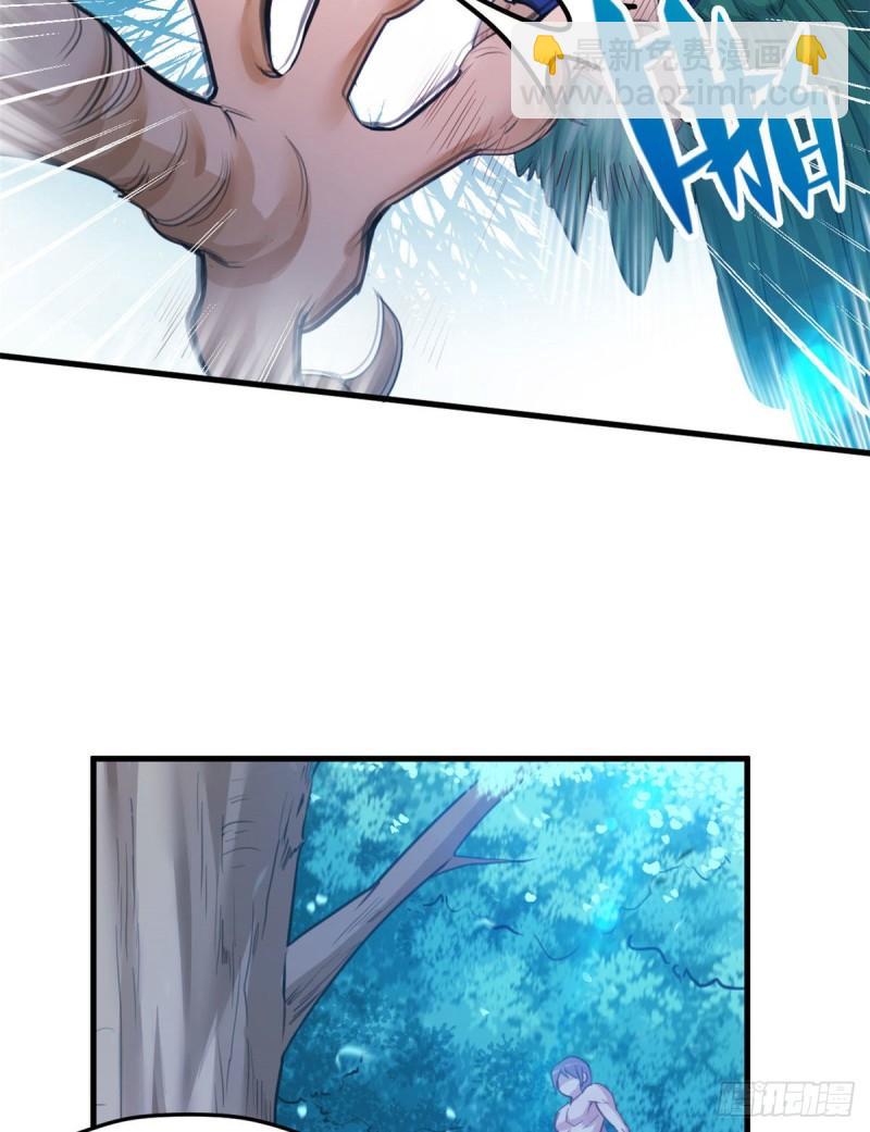 194(1/2)-第194话