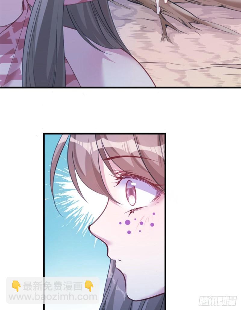 194(1/2)-第194话