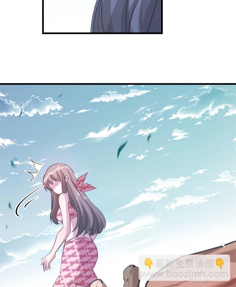 194(1/2)-第194话