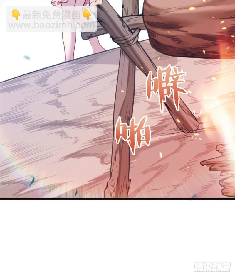 194(1/2)-第194话
