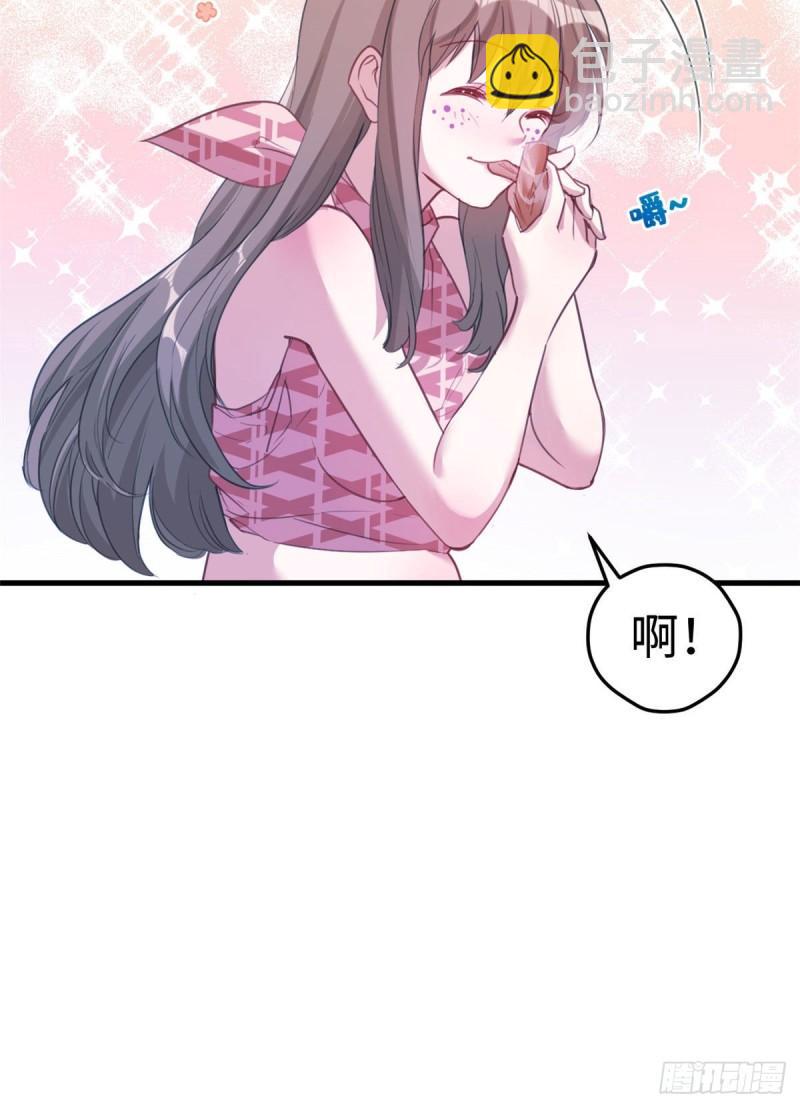 194(1/2)-第194话