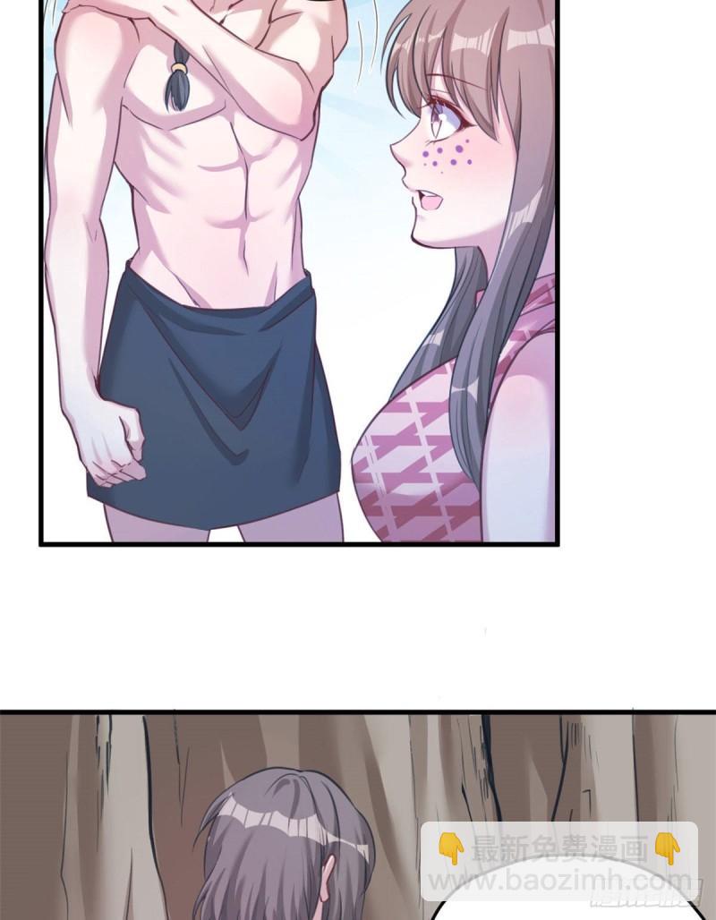 194(1/2)-第194话