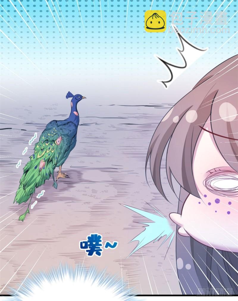 194(1/2)-第194话