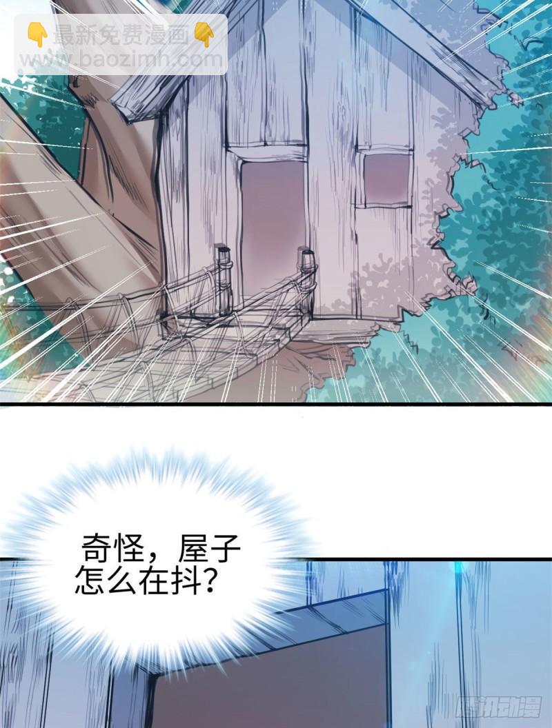 194(1/2)-第194话