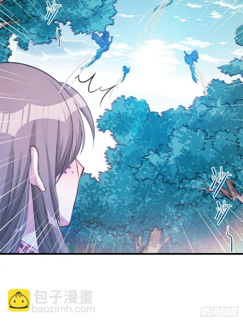 194(1/2)-第194话