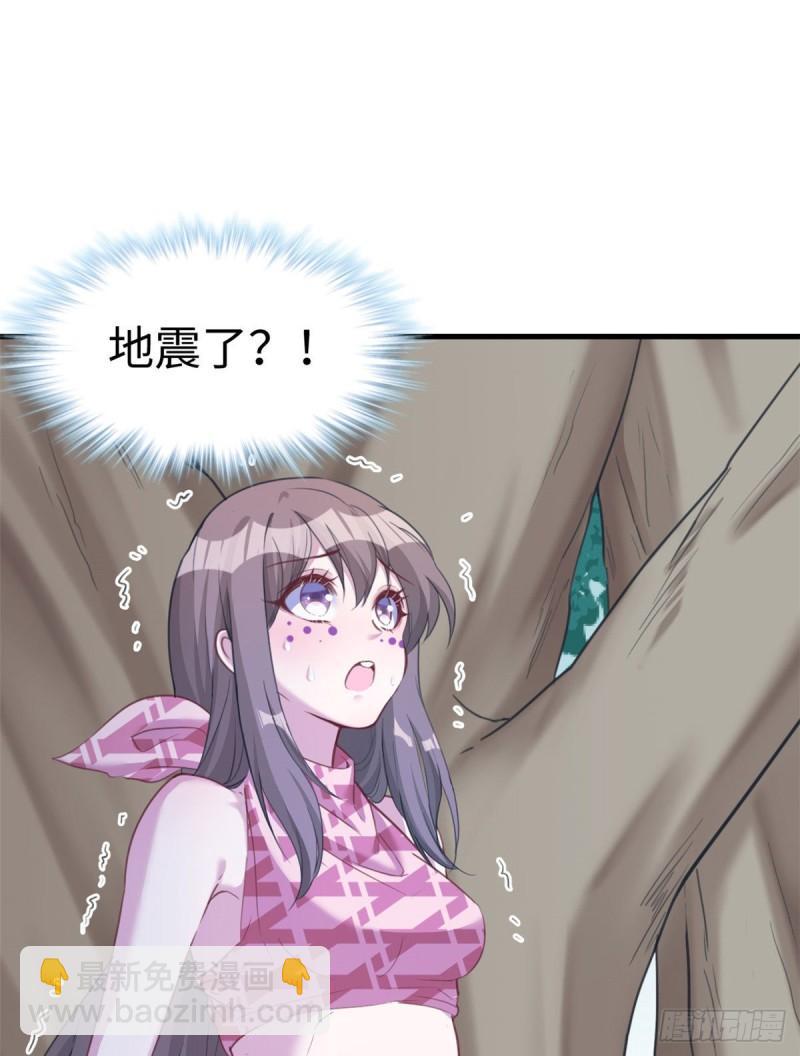 194(1/2)-第194话
