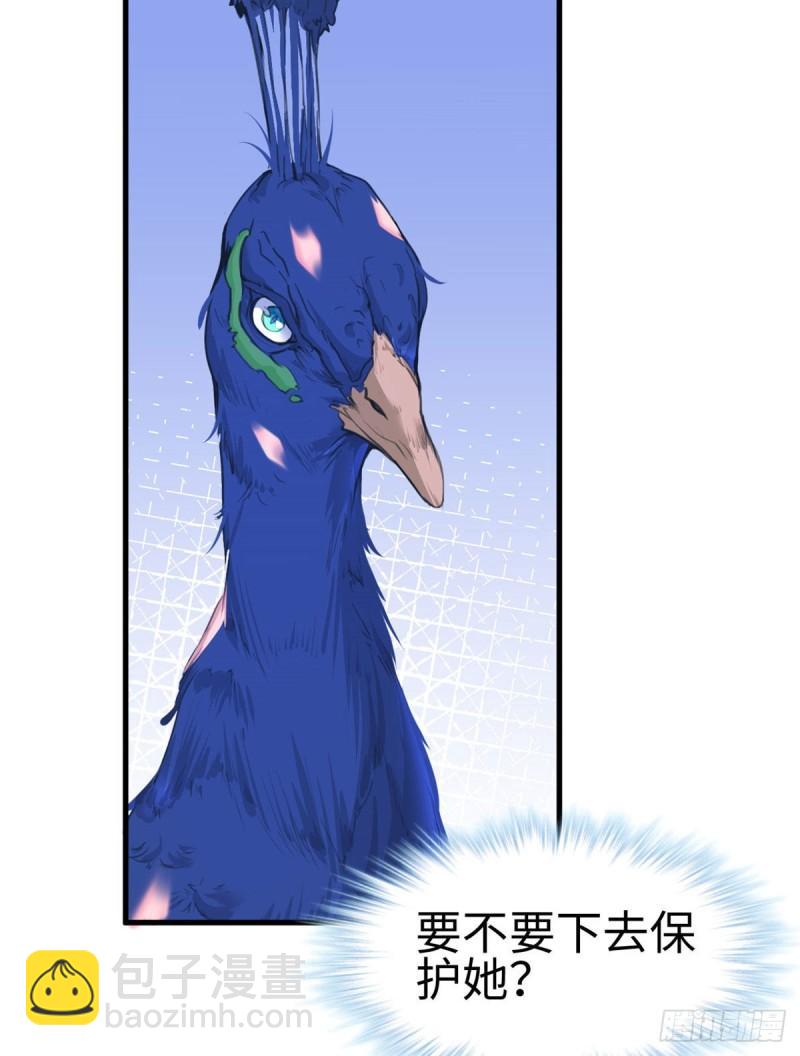 194(1/2)-第194话