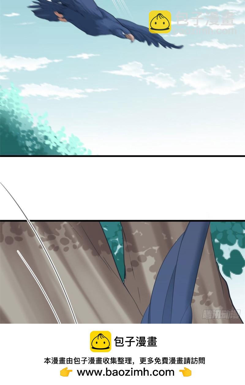 194(1/2)-第194话