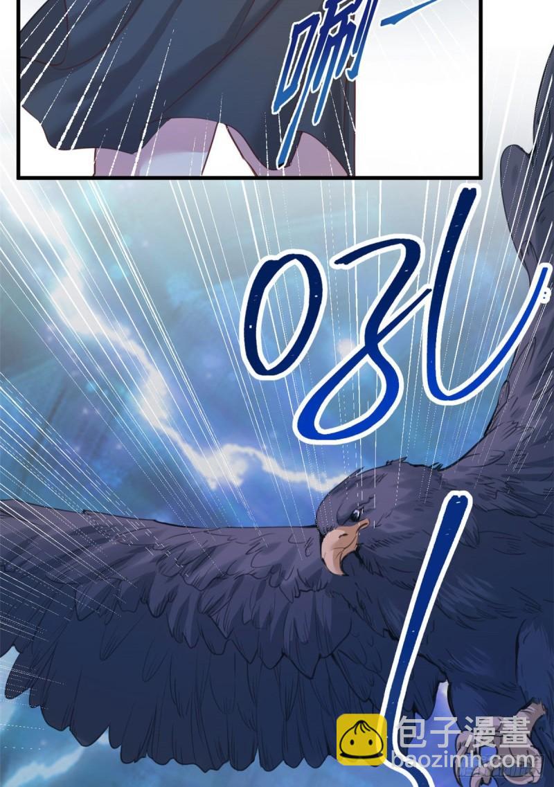 194(1/2)-第194话