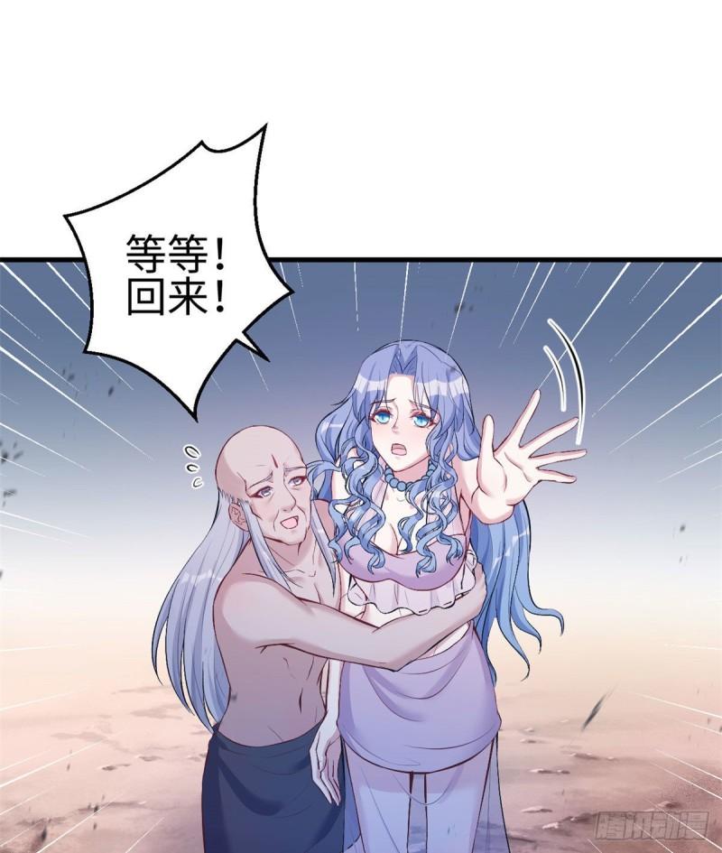 196-第196话