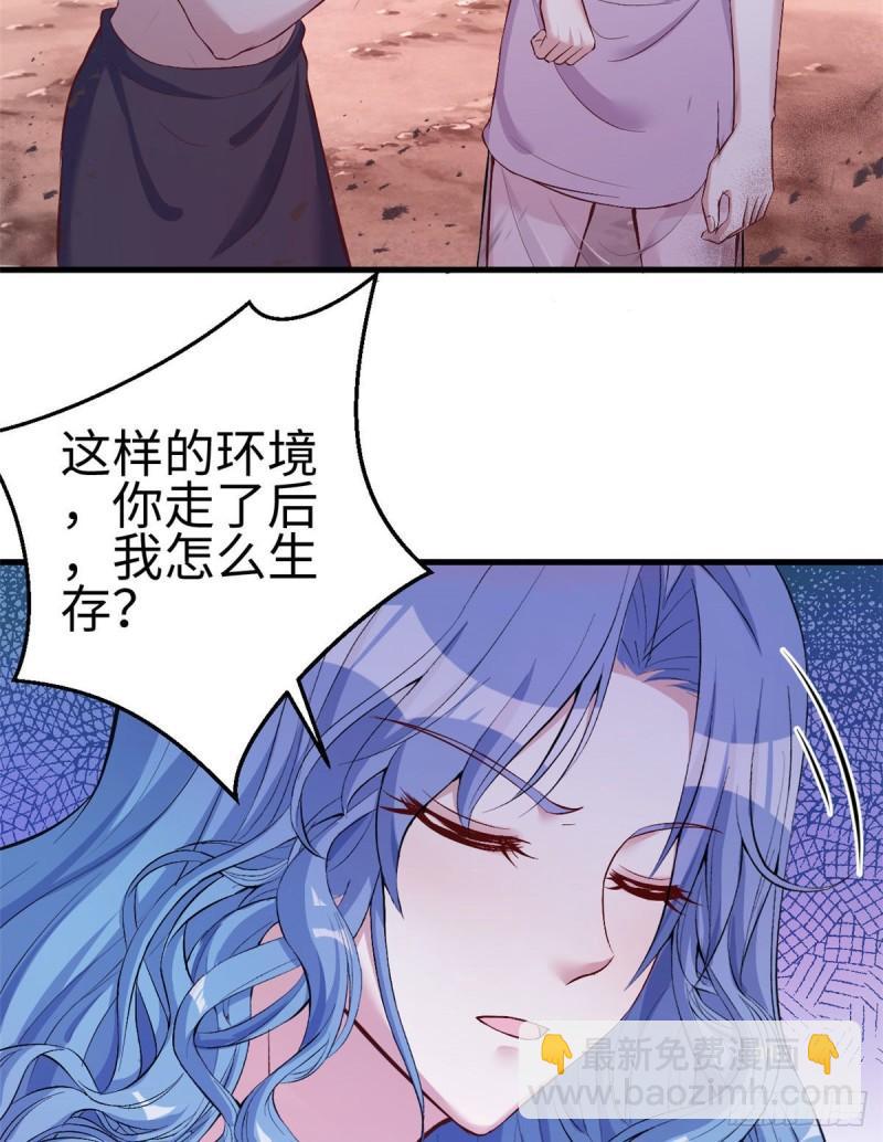 196-第196话