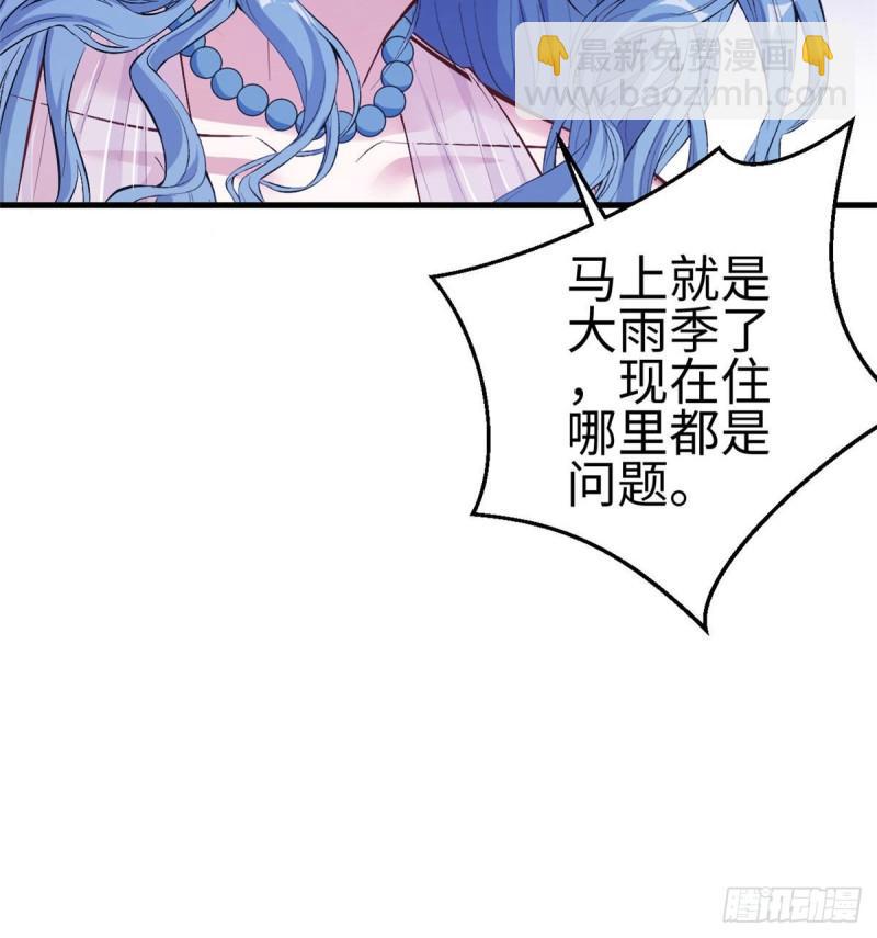 196-第196话