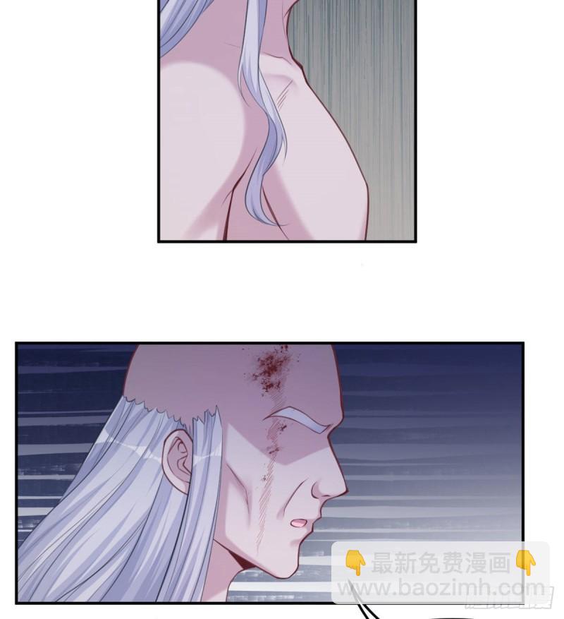 196-第196话