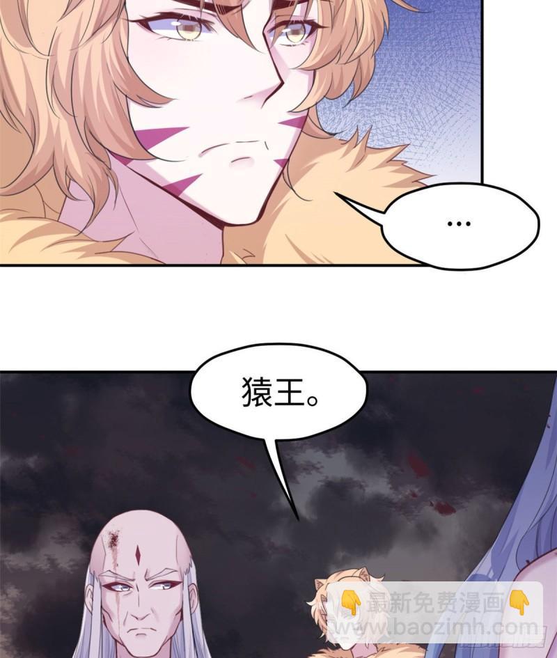 196-第196话
