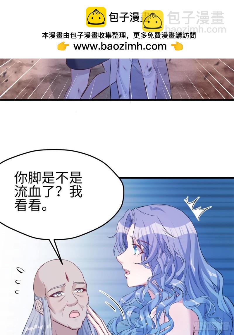 196-第196话