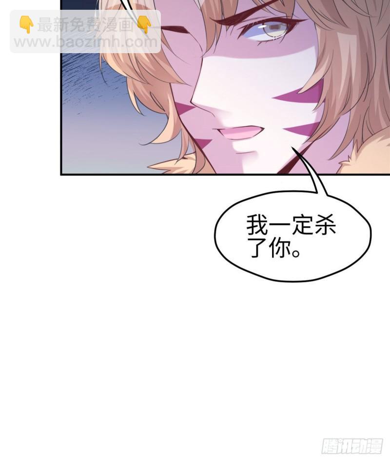 196-第196话