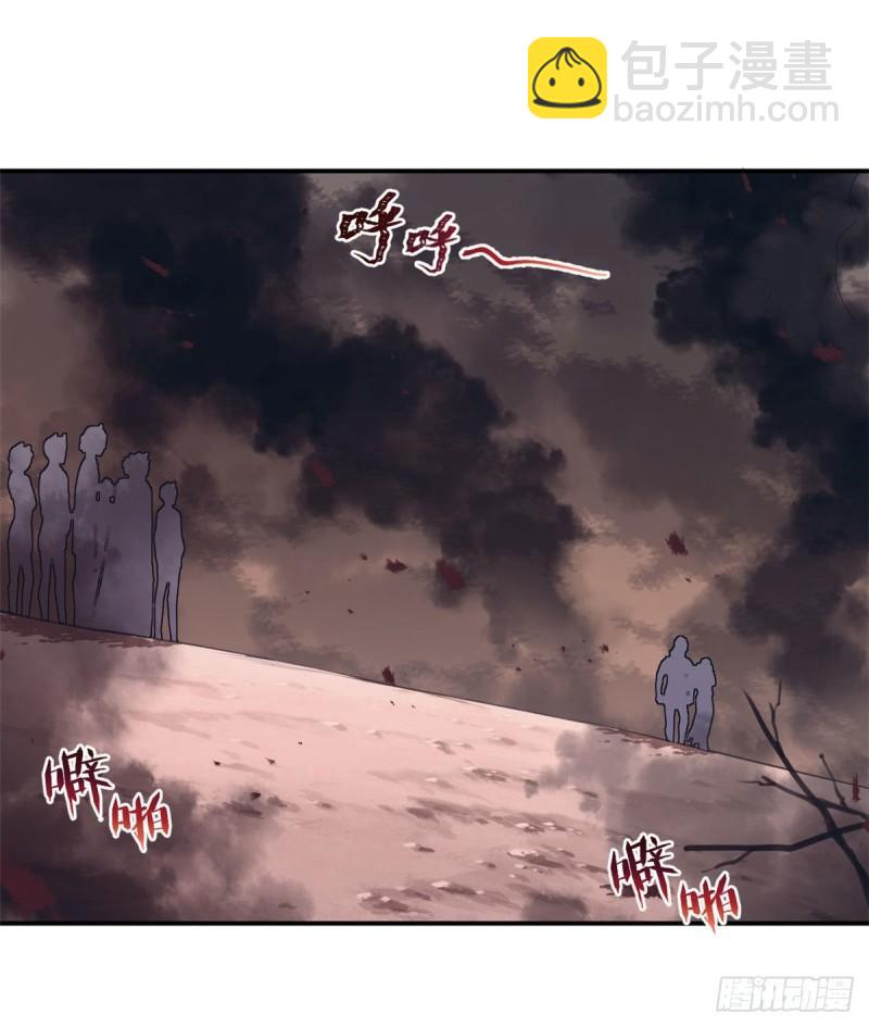 196-第196话