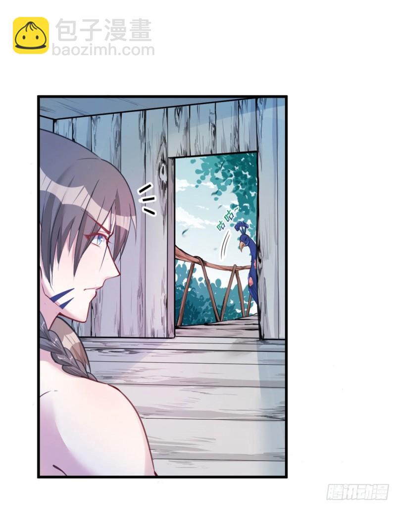 196-第196话
