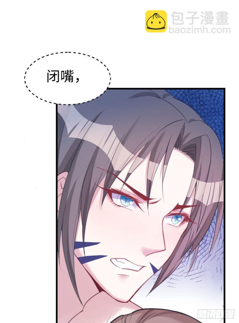 196-第196话