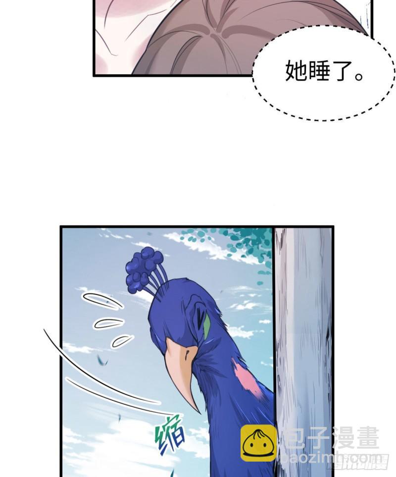 196-第196话