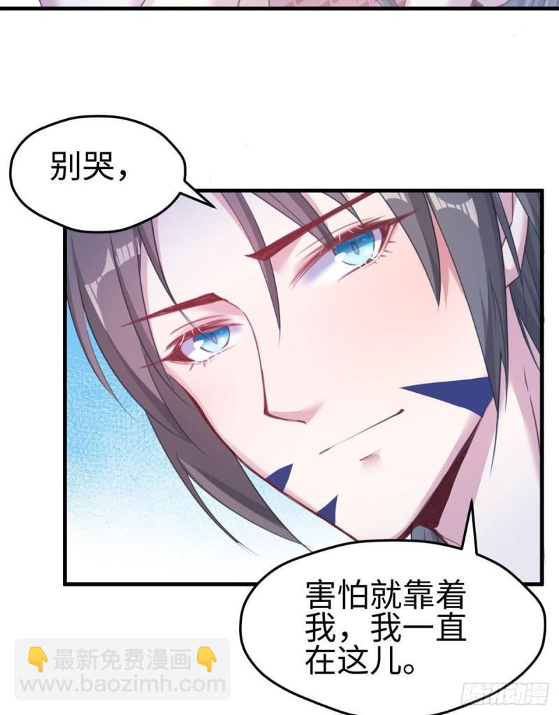 196-第196话