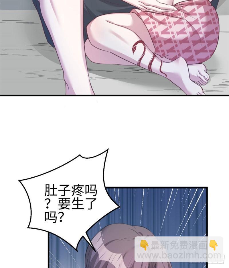196-第196话