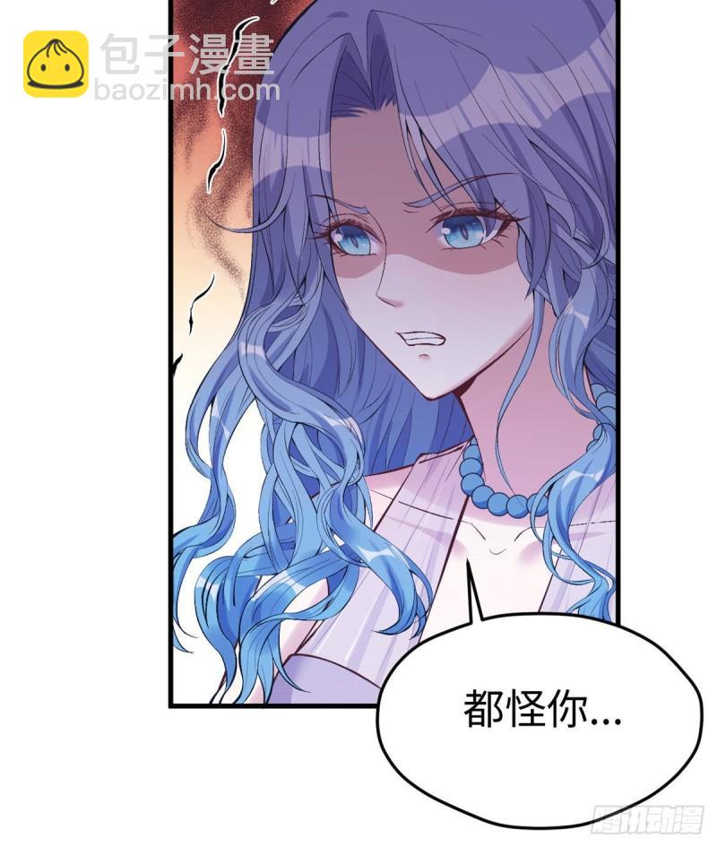196-第196话
