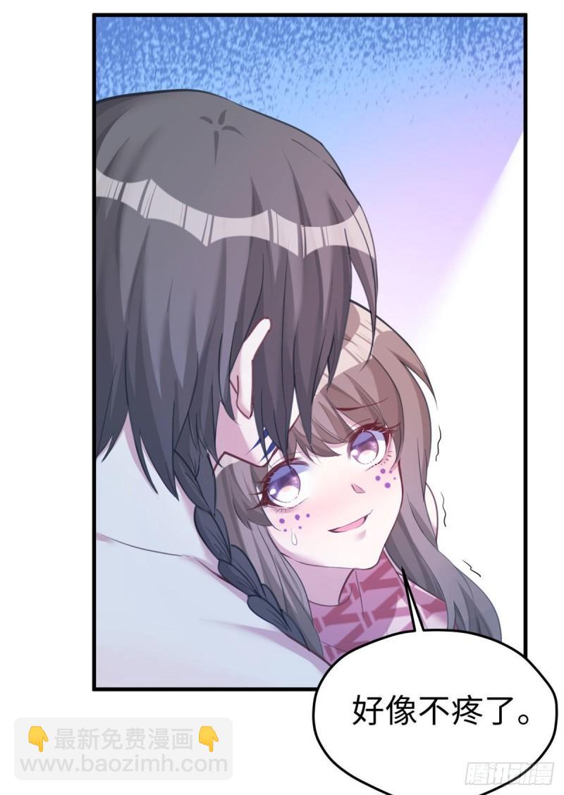 196-第196话