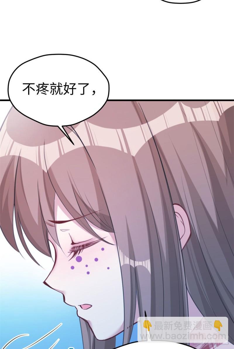 196-第196话