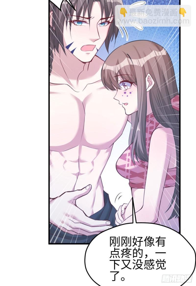 196-第196话