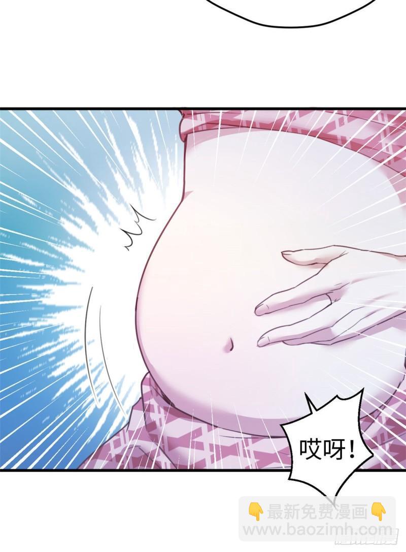196-第196话