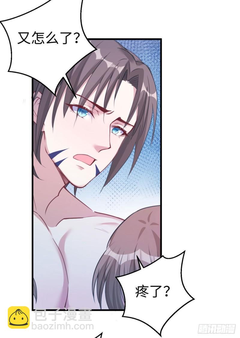 196-第196话