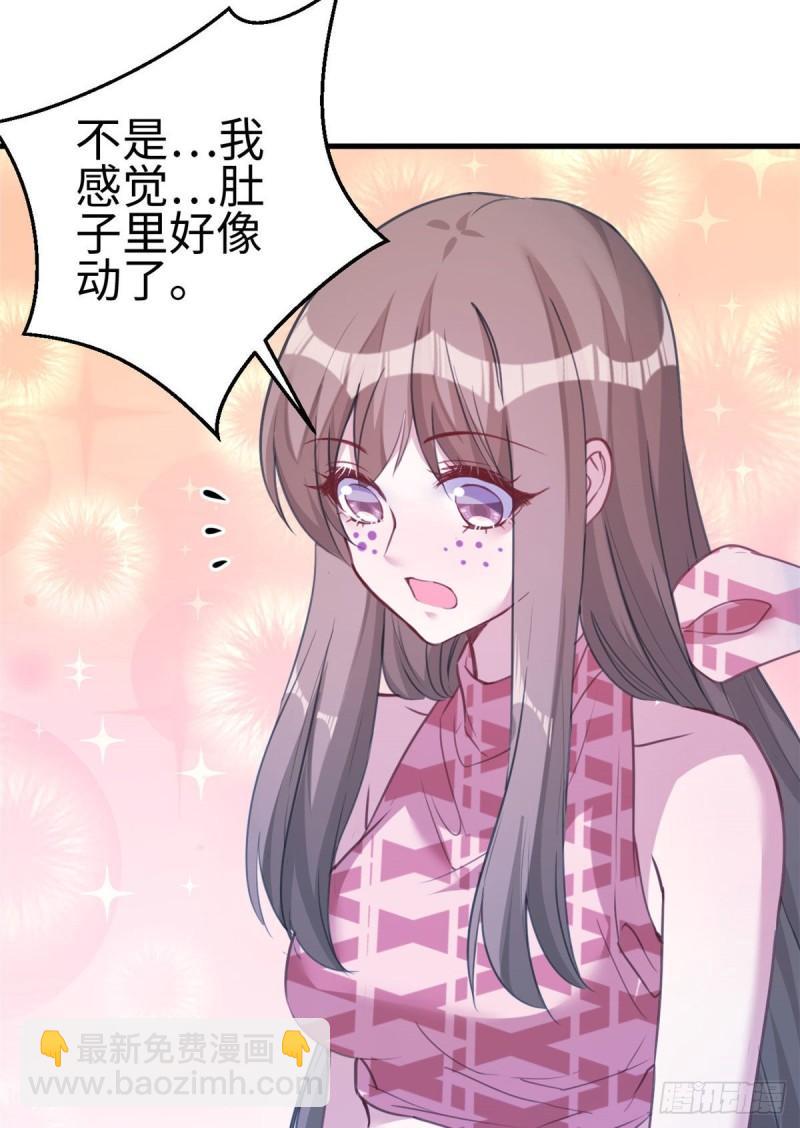 196-第196话
