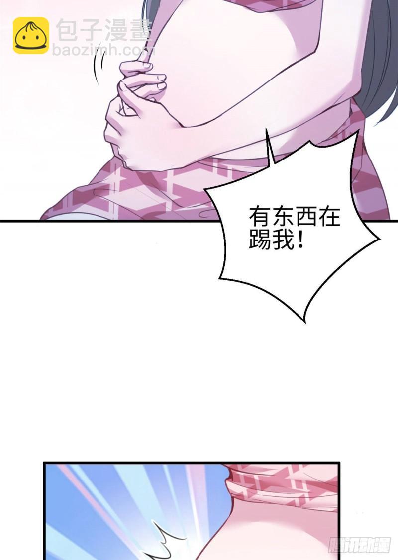 196-第196话