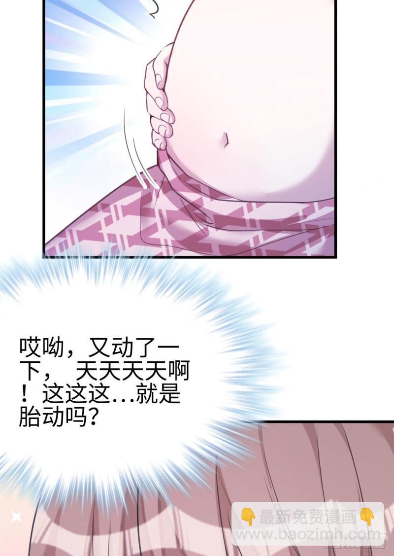 196-第196话