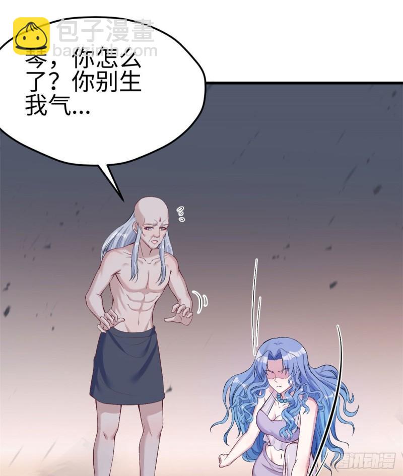 196-第196话