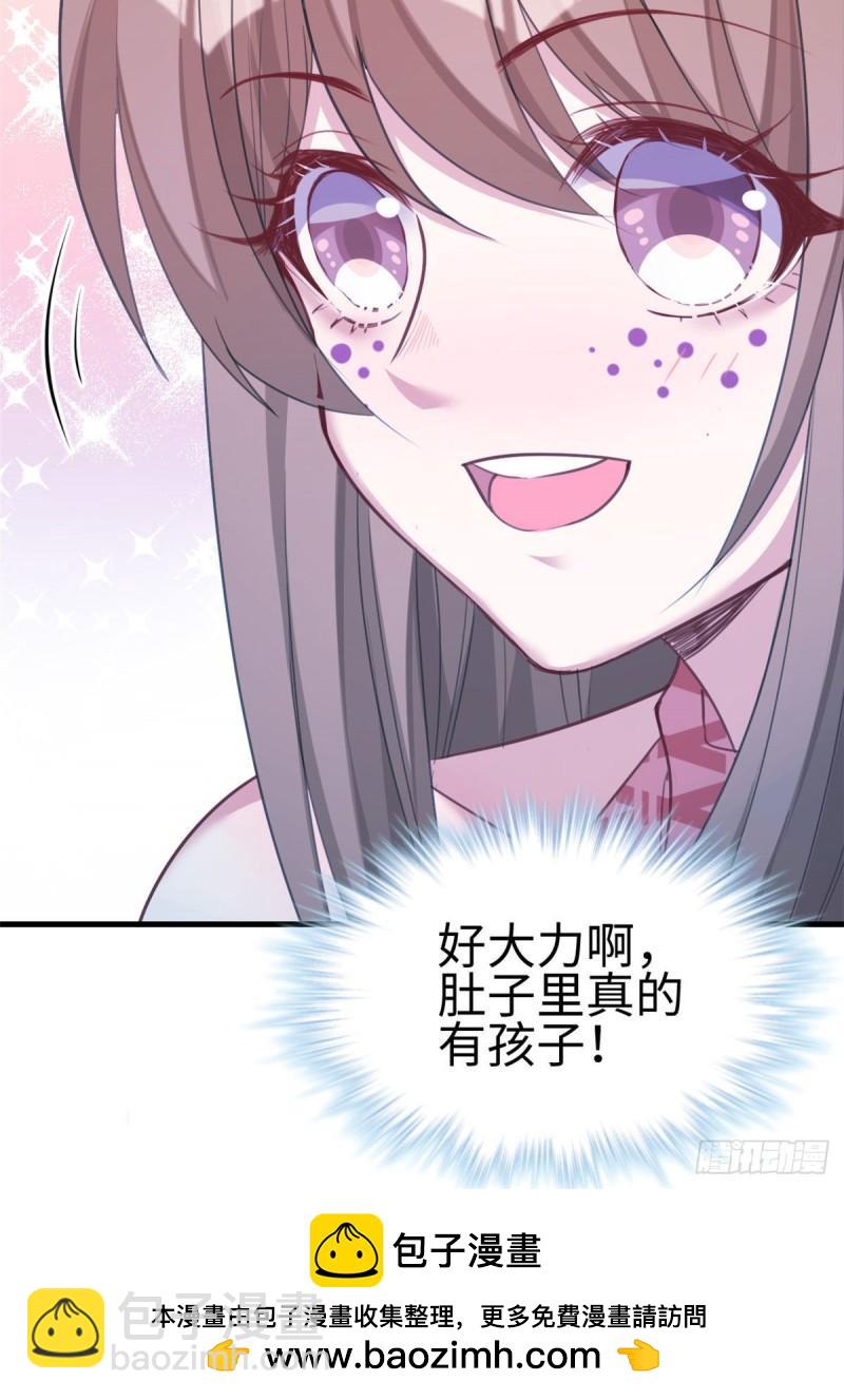 196-第196话