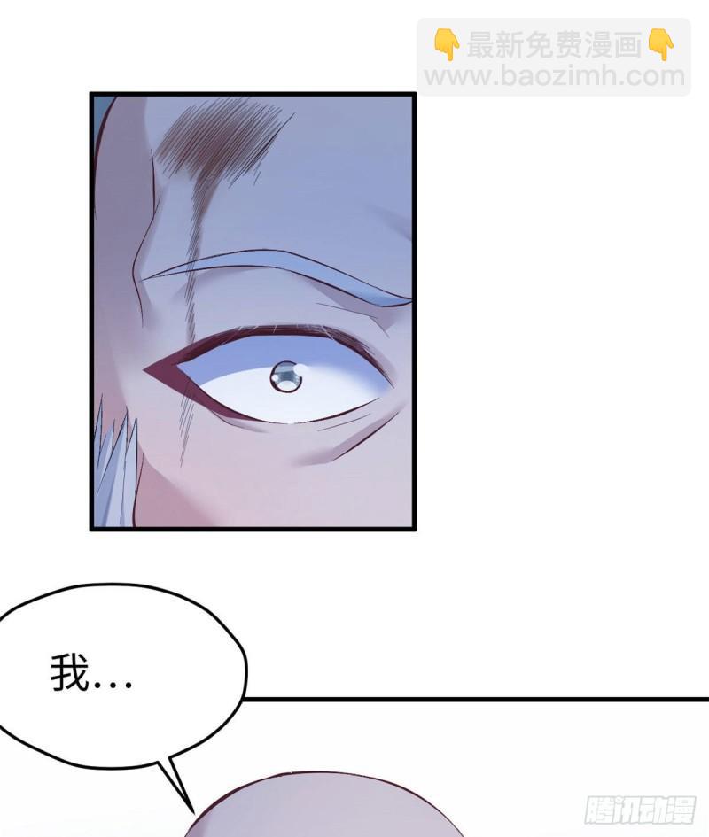 196-第196话