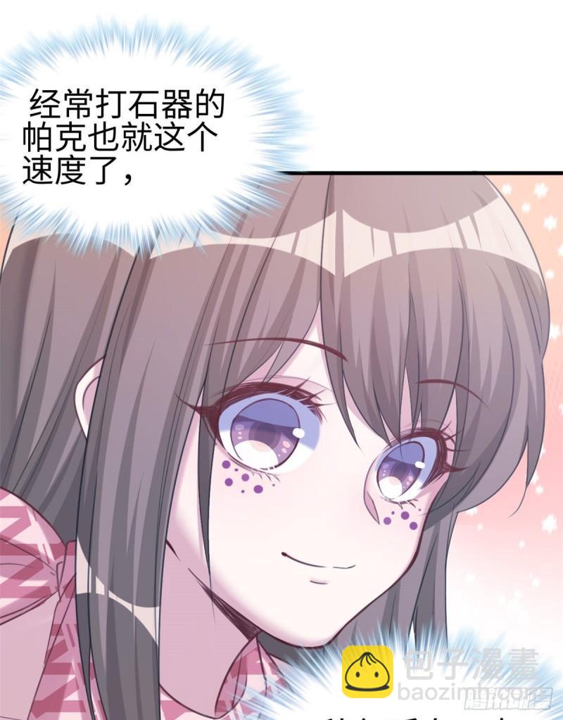 198-第198话
