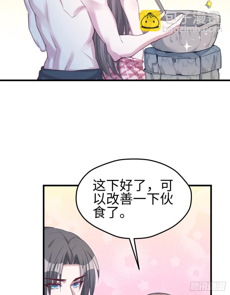 198-第198话
