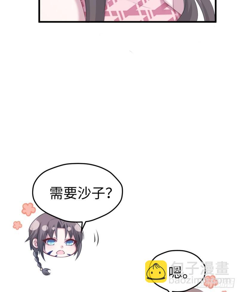 198-第198话