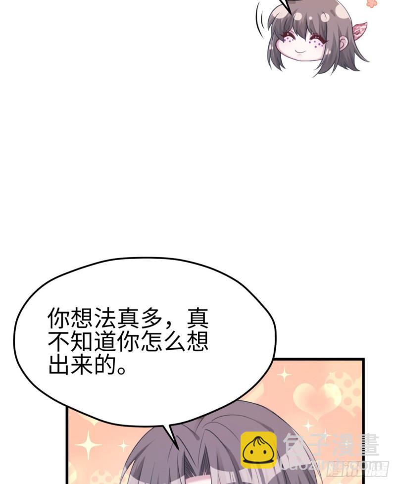198-第198话
