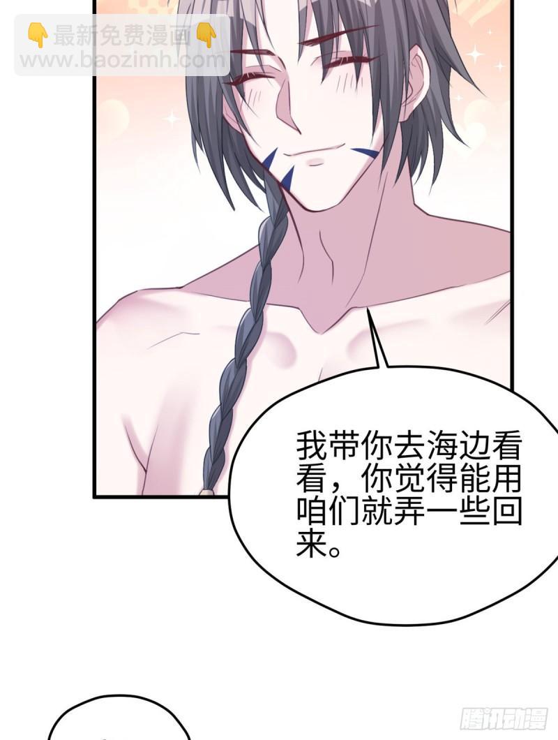198-第198话
