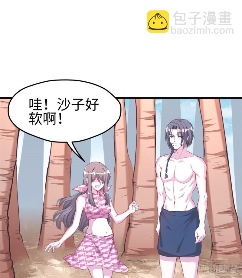 198-第198话