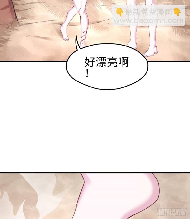 198-第198话