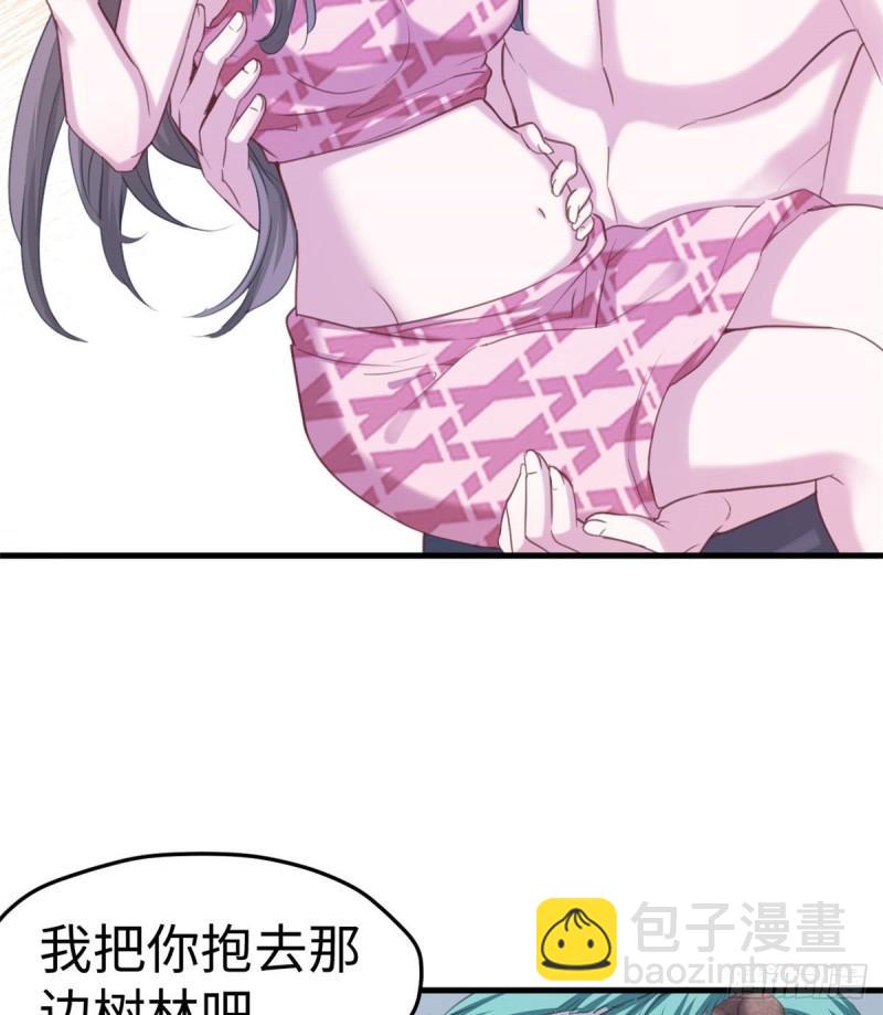 198-第198话
