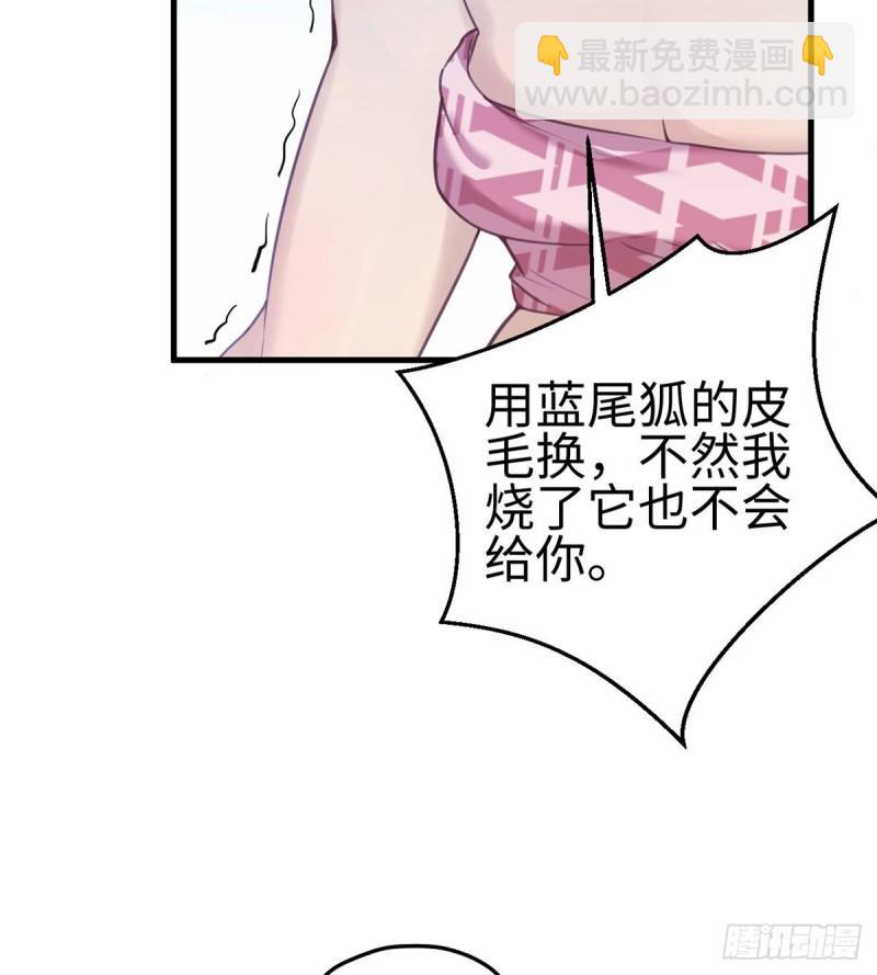 198-第198话