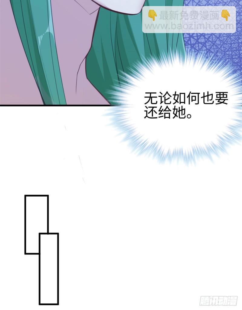 198-第198话