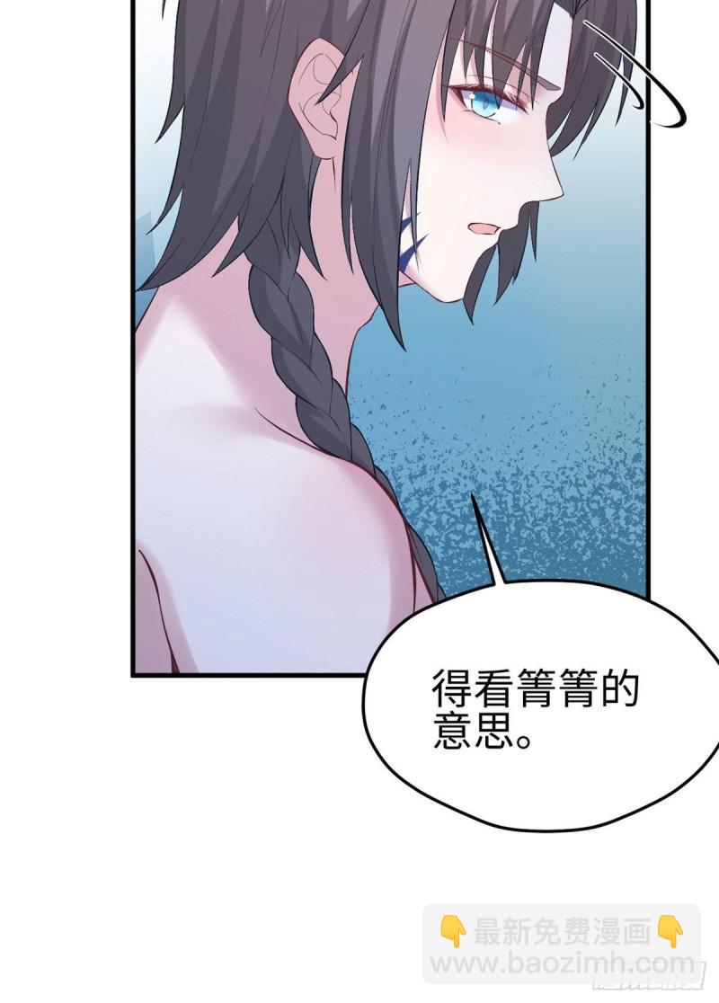 200-第200话