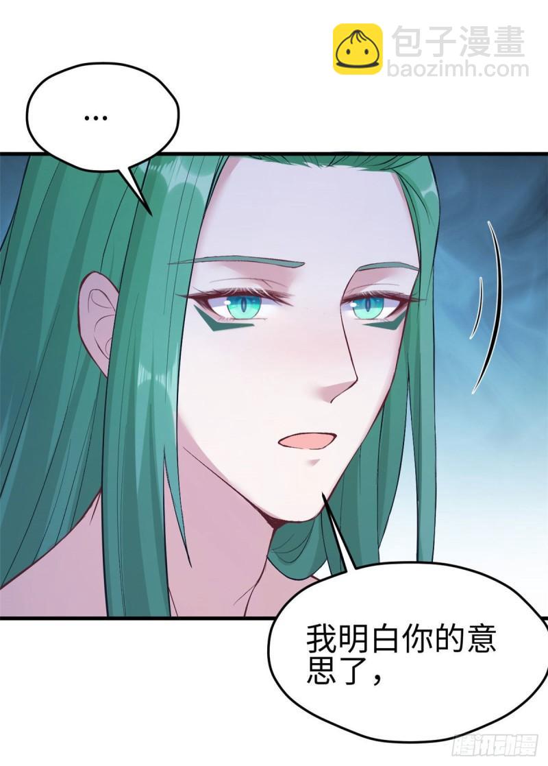 200-第200话